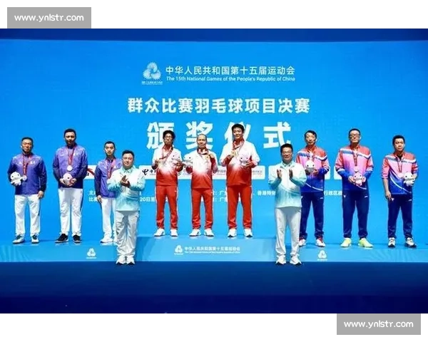 广州 “基哥照哥”:百年球龄拼下全运会群众羽毛球首金 广州 “基哥照哥”:百年球龄拼下全运会群众羽毛球首金