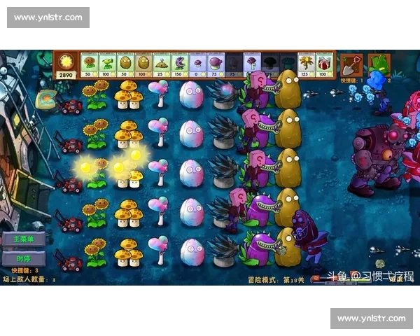 追梦百分大战：这进度条要拉满一个月？