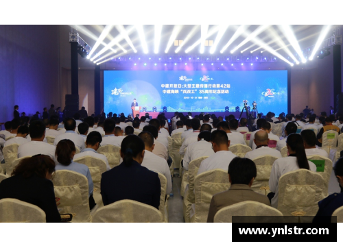 公费医疗实施的原因？(中建海峡实力？)